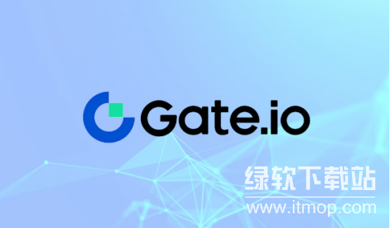 什么是Gate.io上市服务，项目如何通过审核？