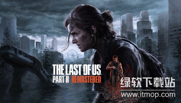 最后生还者2 复刻版破解版下载 V1.0.1 0