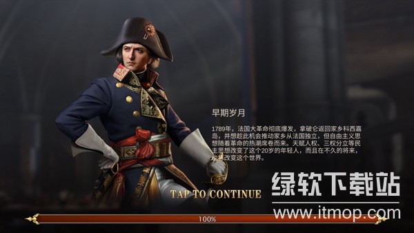 Grand War 2自动战斗版下载  0