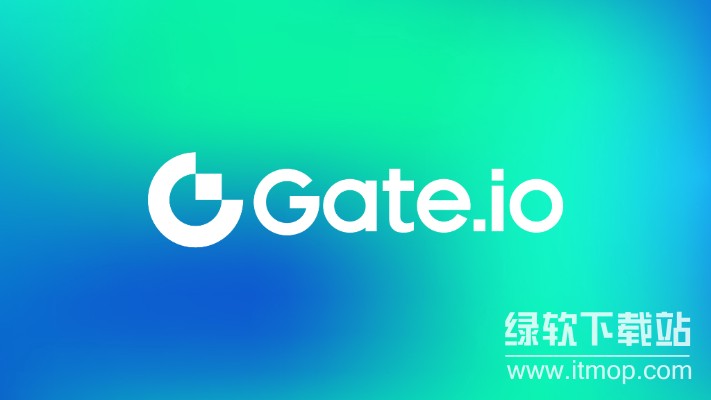 什么是Gate.io品牌背书，如何助力项目发展？