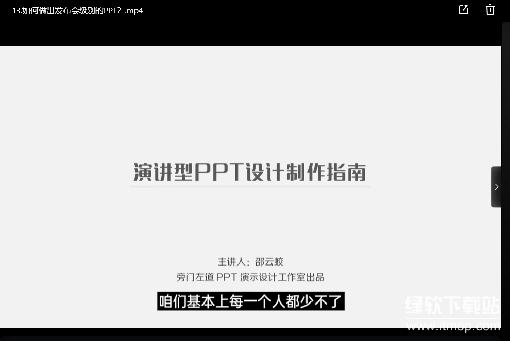 res-undefined