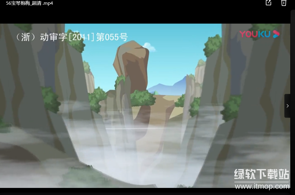 乐乐课堂超级大合集（小+初+中+四大名著+历史大百科等）下载  1