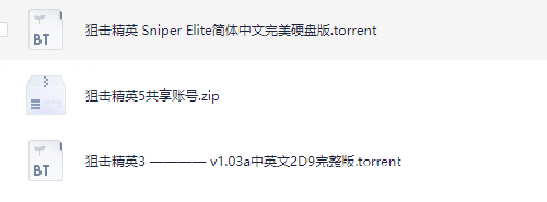 res-undefined