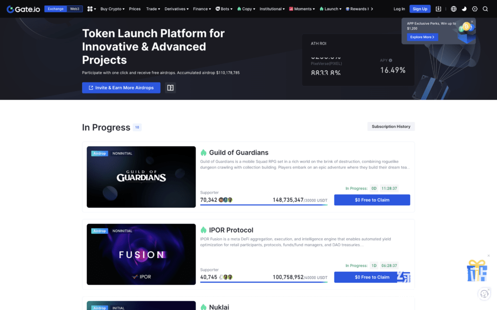 Gate.io Launchpad是否支持分批认购，还是一次性投入？