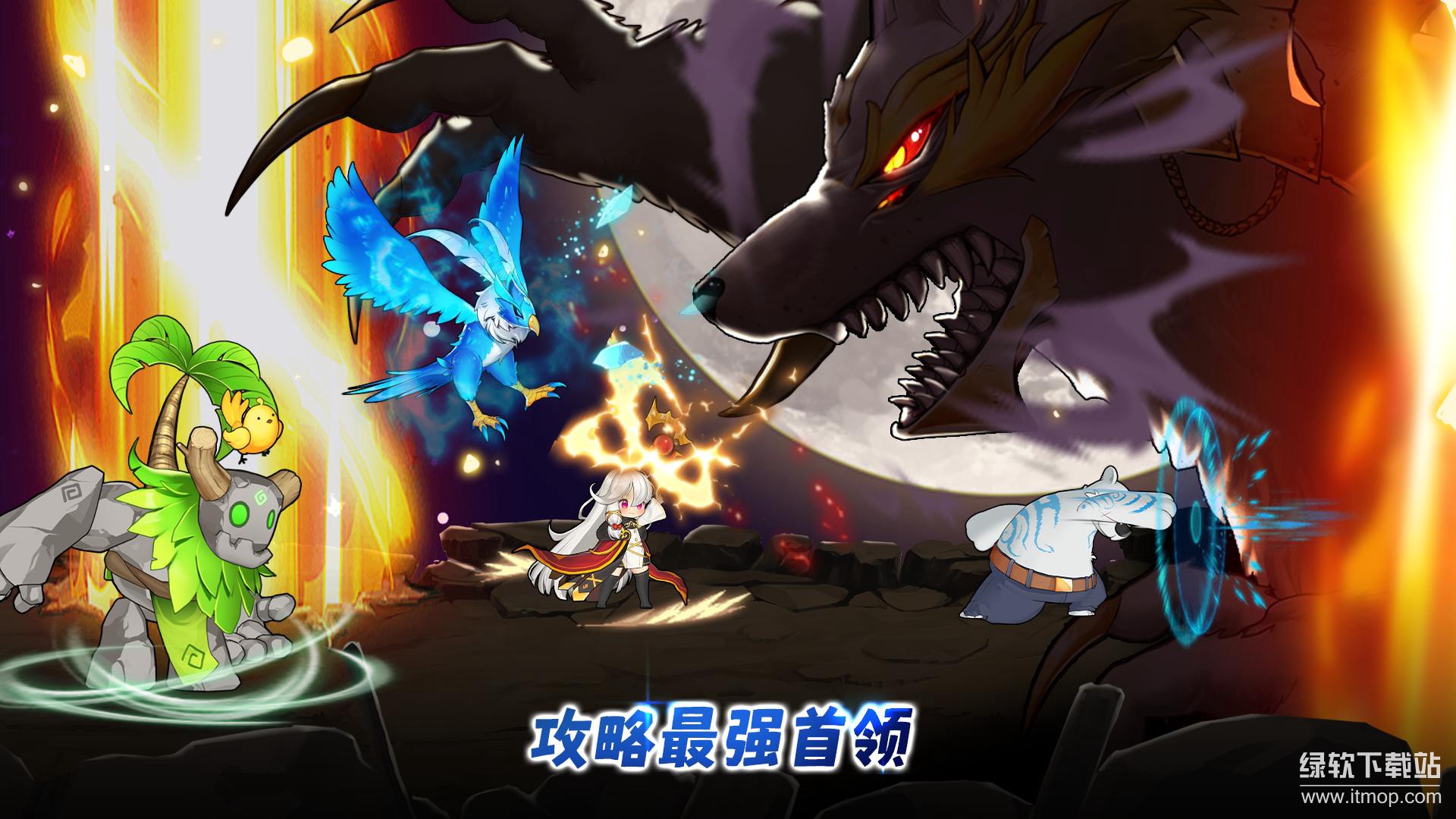 X魔法师养成无限货币版下载 3