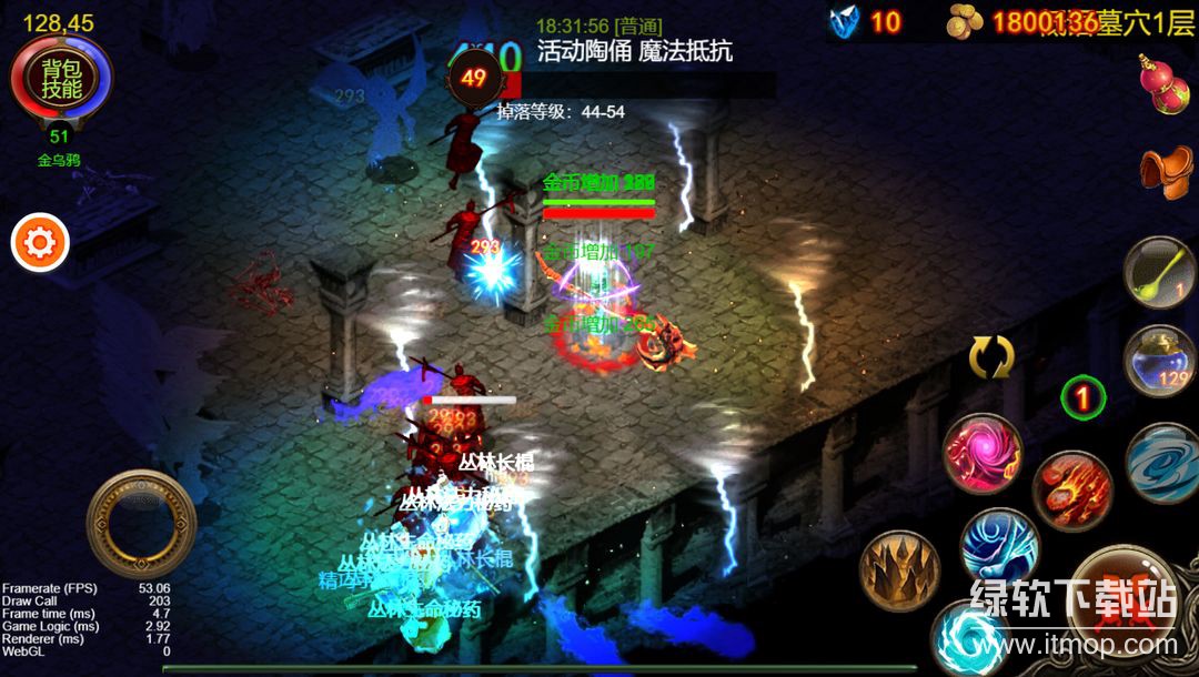 乌鸦之霜送大量金币钻石版下载  0