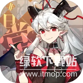 非日常邂逅故事最新版