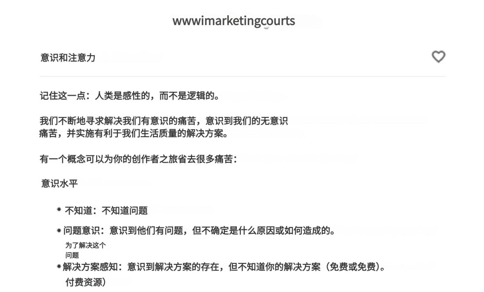 Dankoe油管博主付费课程Digitaleconomics下载  1
