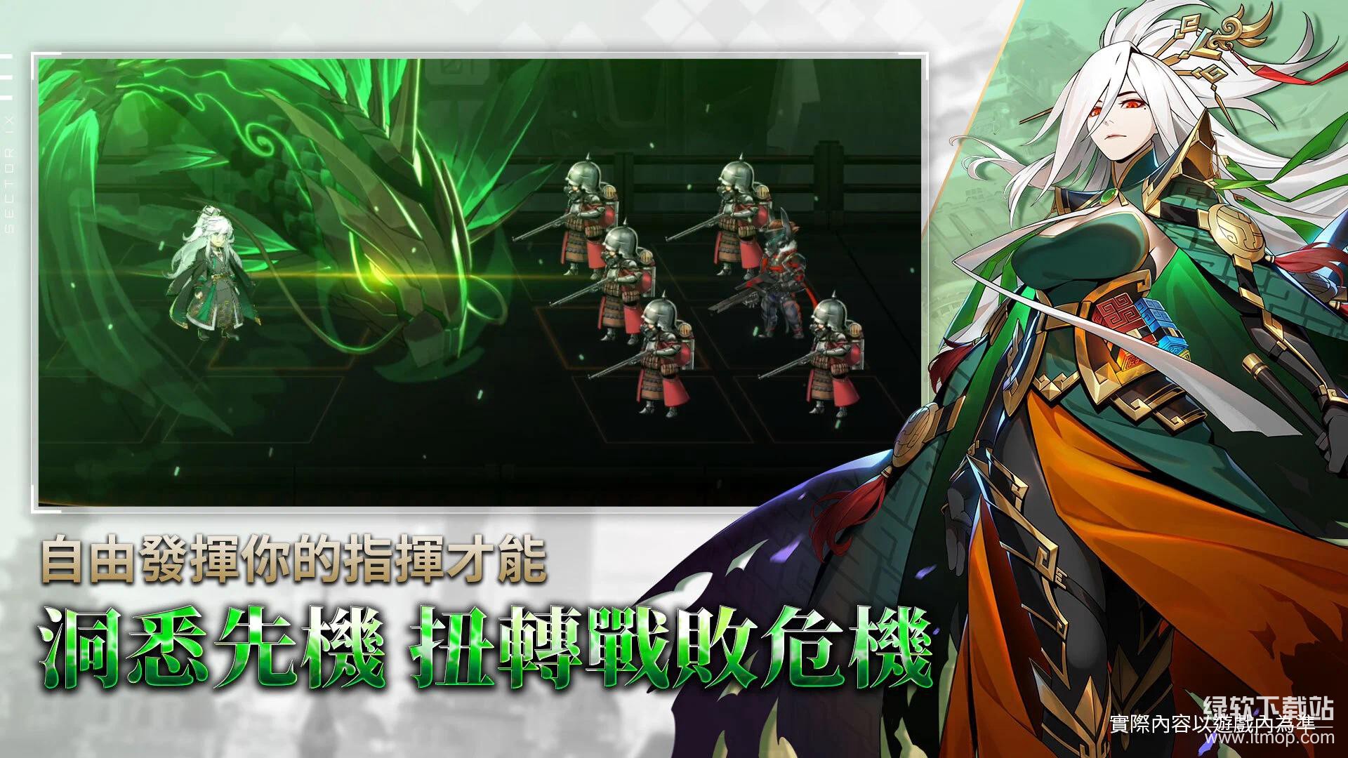 异兽机关伤害可调节版下载 V0.0.11 0