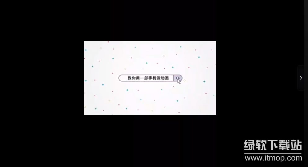 res-undefined