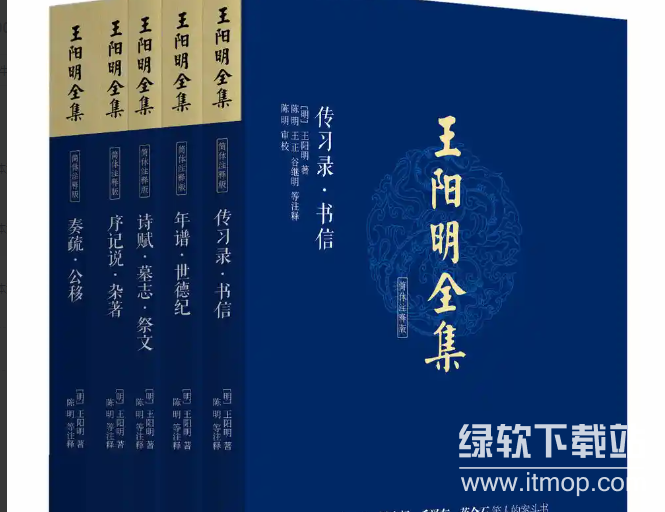 100本哲学书单全收录下载  4