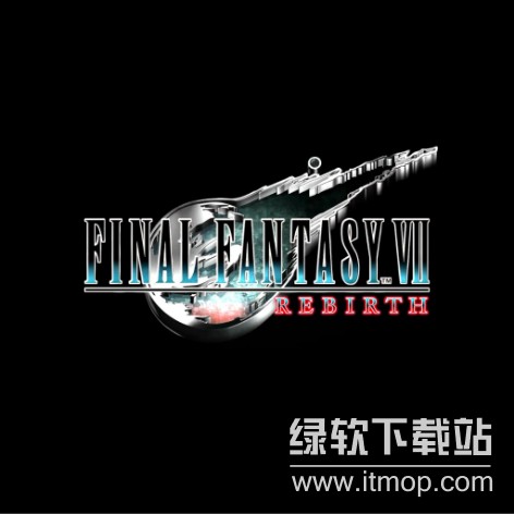 最终幻想7 重生破解版