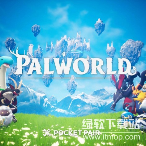 幻兽帕鲁破解版