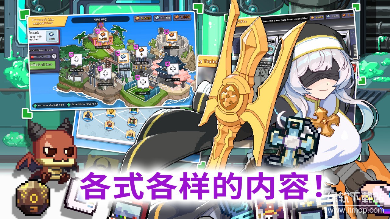 异世界格斗少女养成记解锁大量金币版下载 V1.0.79 2