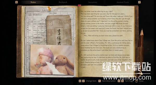 咒破解版：最新无广告高速下载+完整功能全解锁下载 V1.0.1 3