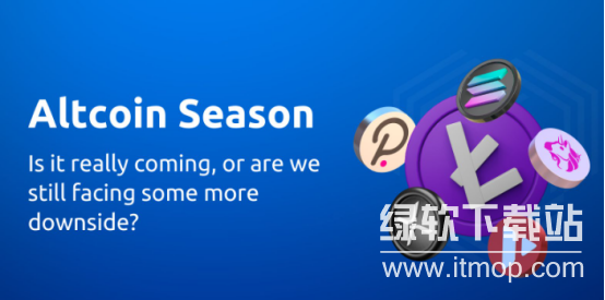 Altcoin季节信号是什么？链上活跃度与开发者数据交叉验证