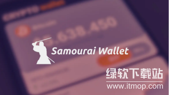 隐私钱包合规争议焦点是什么？Samourai Wallet案技术实现与法律边界