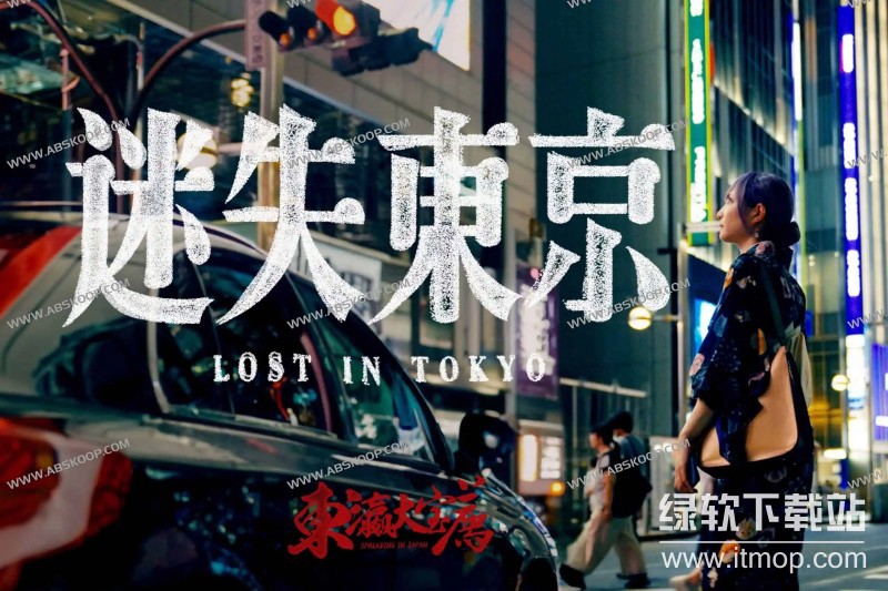 B站食贫道充电专属视频合集（更黄粱一梦）｜高清完整版资源下载下载  1