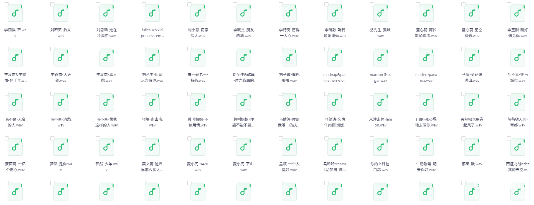 2025华语流行歌曲精选：甜美女声治愈系合集（附无损音源）下载  2