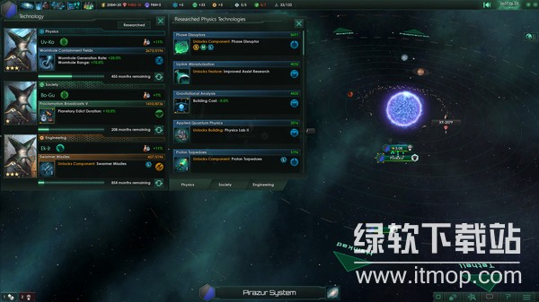 群星破解版下载 V4.0.11 4