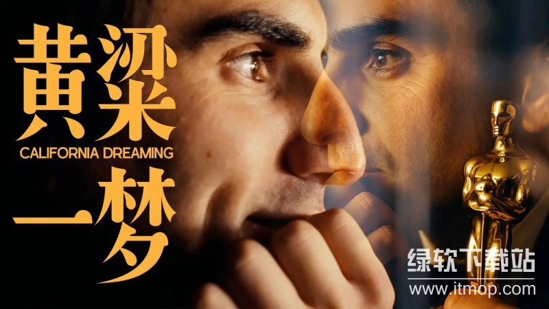 B站食贫道充电专属视频合集（更黄粱一梦）｜高清完整版资源下载下载  0