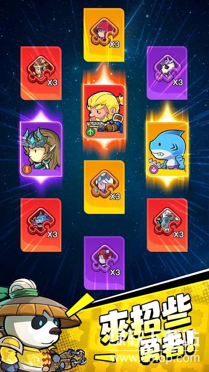 小勇者阿玛全局自定义加速版下载 V1.20.6 0