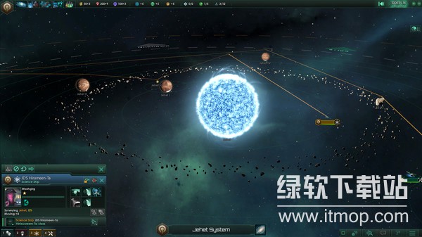群星破解版下载 V4.0.11 2