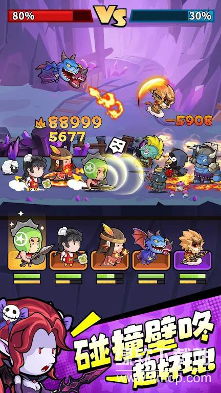 小勇者阿玛全局自定义加速版下载 V1.20.6 2