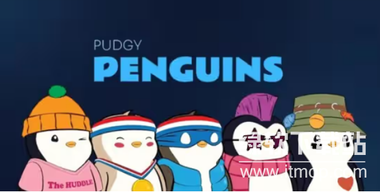 Pudgy Penguins区块链游戏创新是什么？TON链上IP开发模式解析