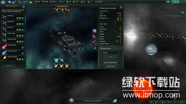 群星破解版下载 V4.0.11 1