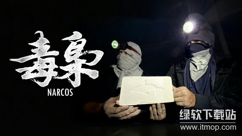 B站食贫道充电专属视频合集（更黄粱一梦）｜高清完整版资源下载下载  2