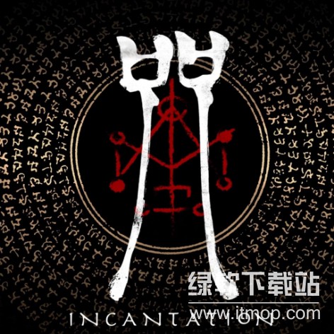 咒破解版：最新无广告高速下载+完整功能全解锁
