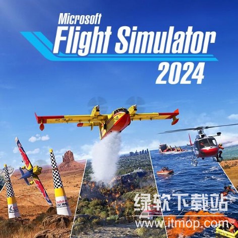 微软模拟飞行 2024破解版