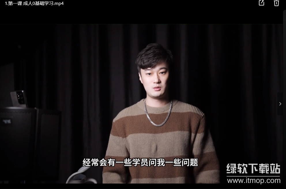 0基础成人小提琴保姆级教学下载  0