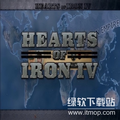 钢铁雄心4破解版
