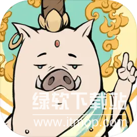 寻道大千最新版