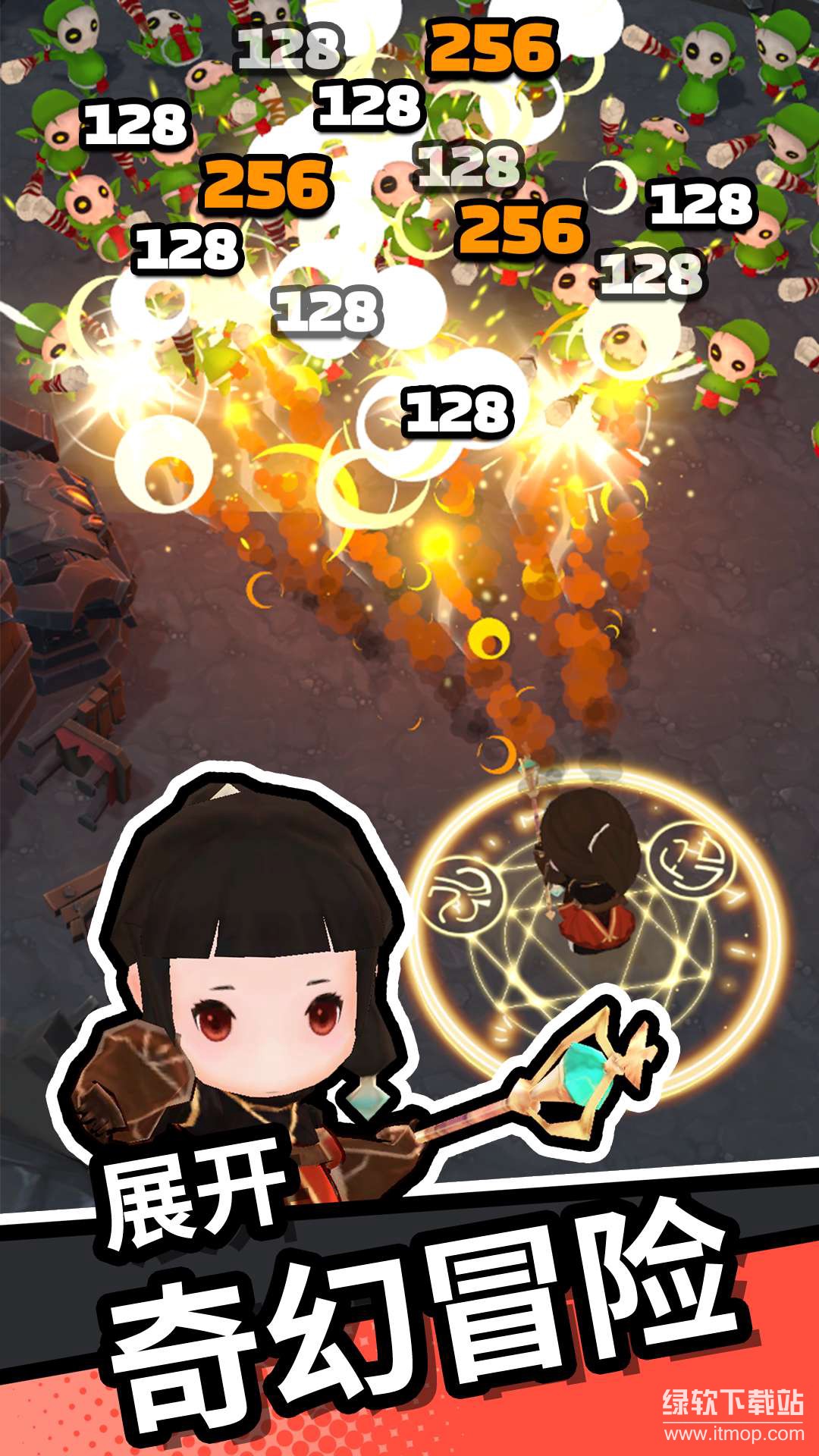 迷你战记免广告版下载 V0.526 0