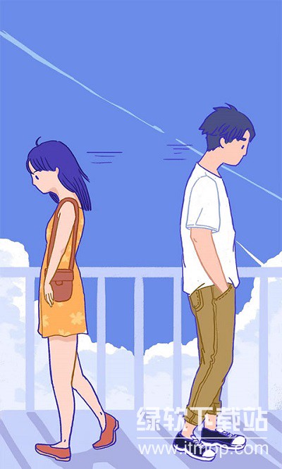 Summer爱情故事最新版下载 2.0.8 3