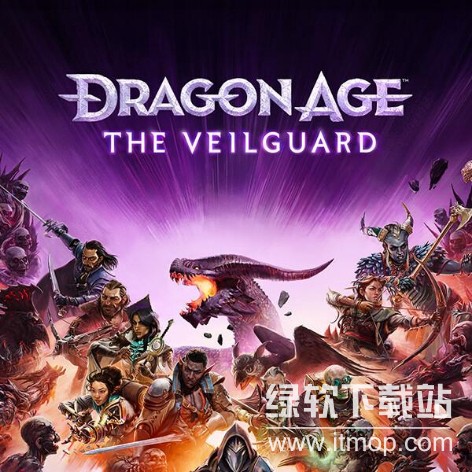 龙腾世纪影障守护者破解版下载 | Dragon Age The Veilguard中文破解版