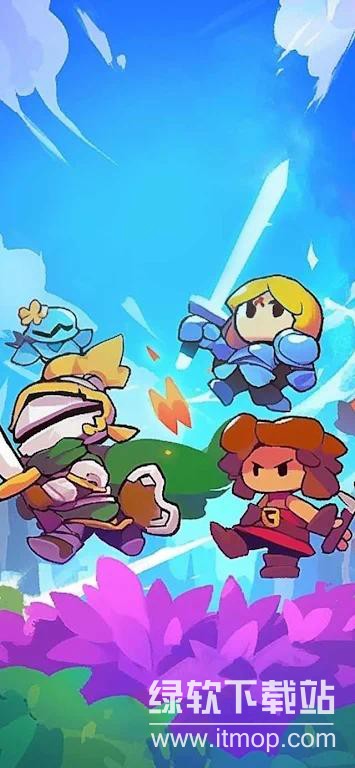 拿下一座城免广告版下载 V1.0.7 0