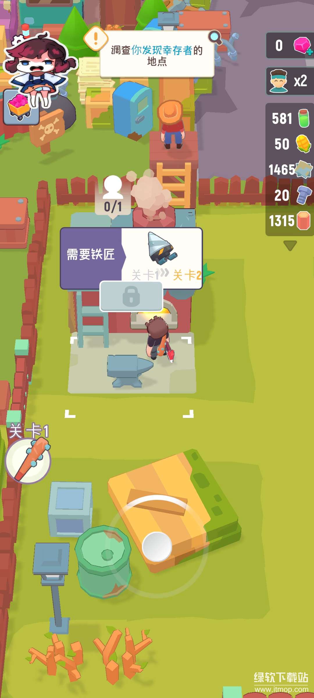 最后的堡垒免广告版下载 V1.1.5 1