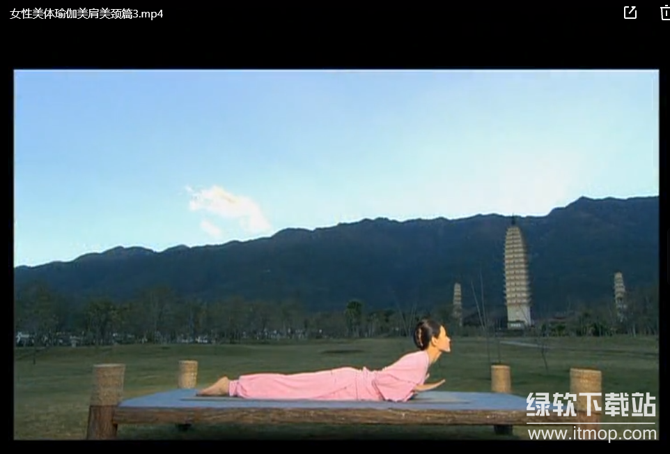 女性调经养生瑜伽教学下载  1