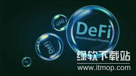 牛市波动中DeFi保险机制如何运作？风险管理工具链拆解