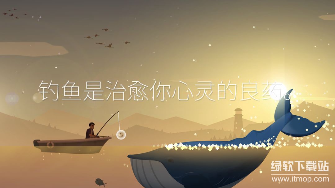 FishingLife送大量货币版下载 V0.0.2454