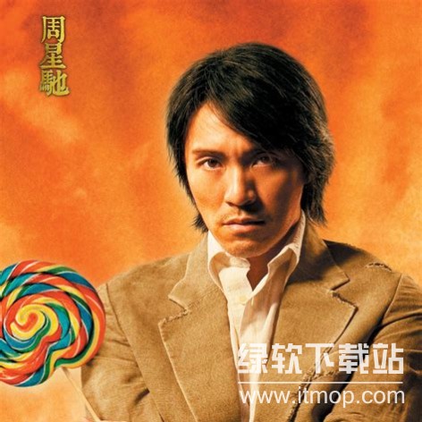 周星驰经典电影全集58部丨蓝光REMUX+DVD 双语字幕 高清收藏版