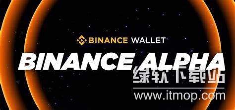 Binance Alpha Spotlight后，Puffer与Moodeng如何破局？
