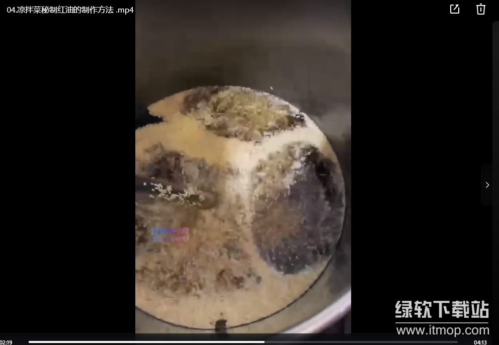 精品凉拌菜系列热卤系列课程下载  1