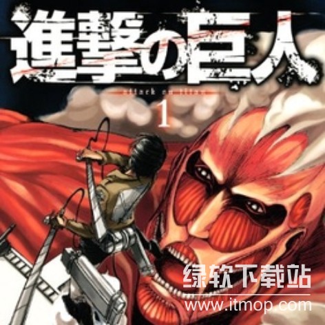《进击的巨人全季珍藏版》 | 4K高码率+内嵌双语字幕 | 814GB超清完整合集