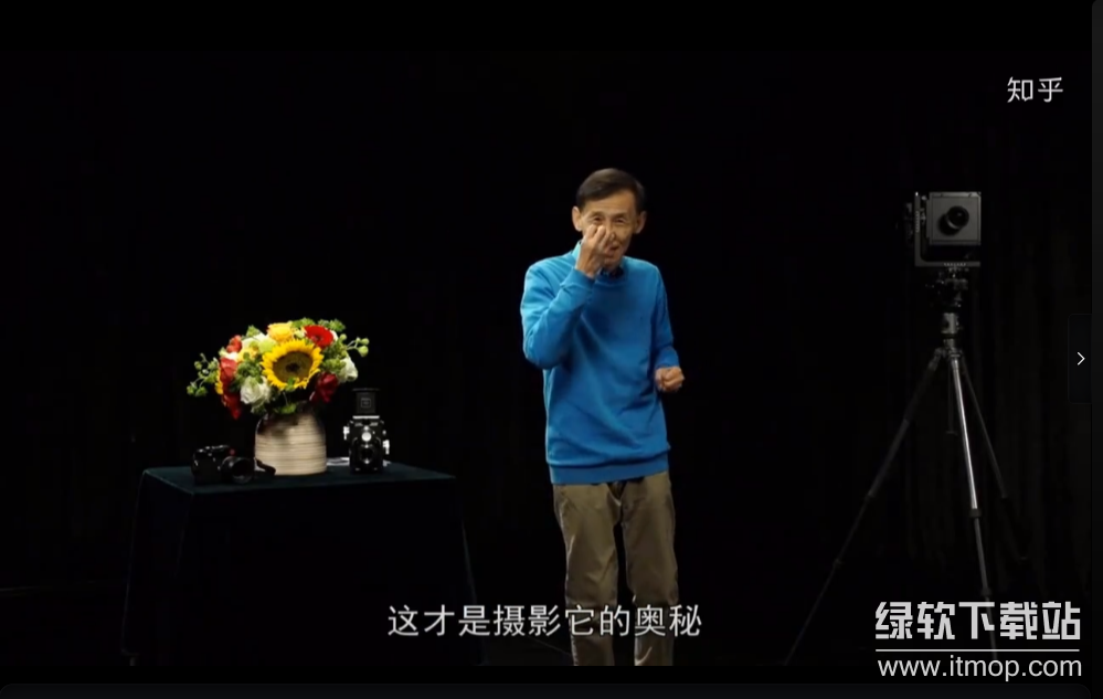 大师级的摄影思维 搞定相机手机无人机下载  1