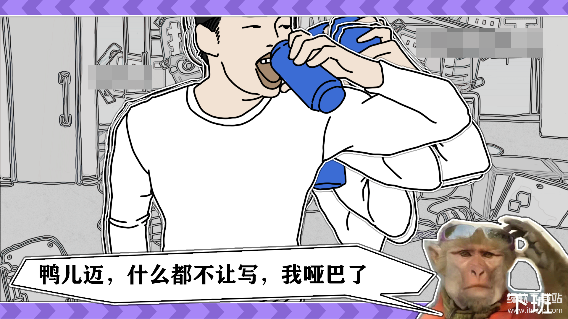 节奏比兜最新版下载 1.0.04